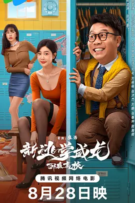 六月天色婷婷