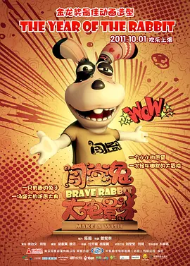 男人午夜在线观看