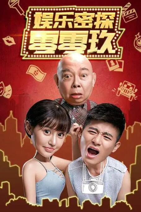 狠狠色噜噜狠狠狠狠2022
