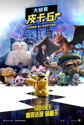 每天晚上都对她好
