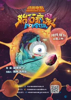 国产一区二区三区成人欧美日韩在线观看
