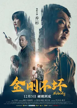 久久国产精品女