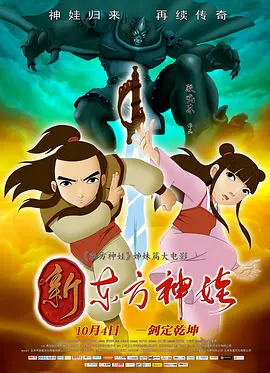 麻豆床传媒