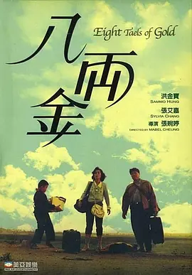 亚洲美女又黄又爽在线观看