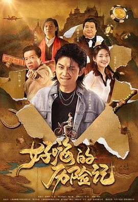 狠狠撸狠狠操