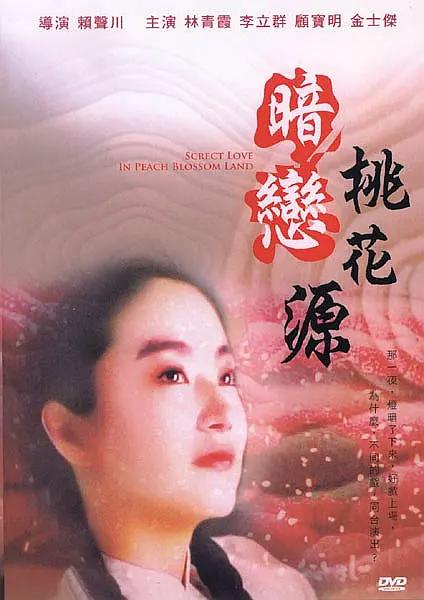 久久久久亚洲