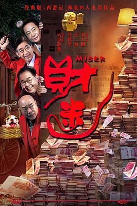 高潮迭起h