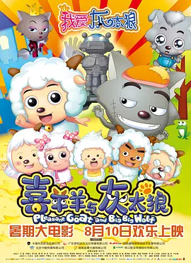 亚洲aaaa级特黄毛片