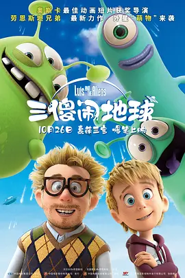 歪歪漫画免费在线观看