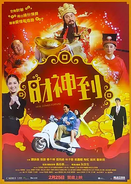 狠狠色综合久久婷婷