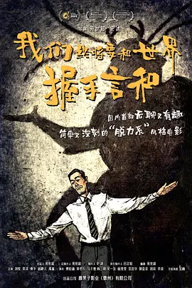 91精品欧美