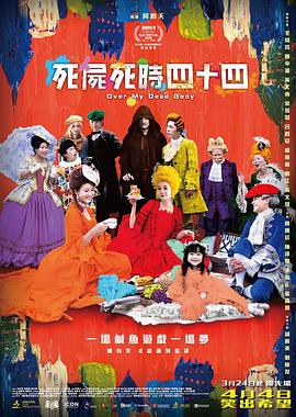 欧美 日韩 国产 成人