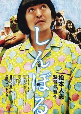 亚洲精品一区23p