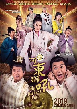 正在播放国产女免费