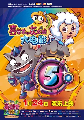 亚洲五月激情综合图片区