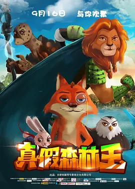 免费看黄色动漫网站