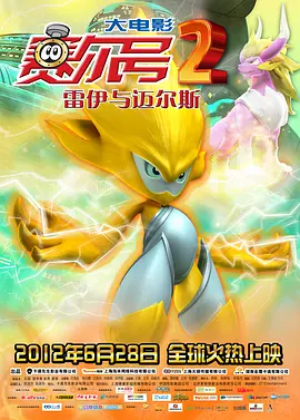 成人涩涩小片