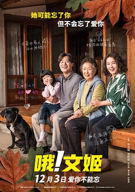 奇米影视4色