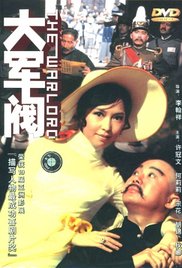 国产在线www