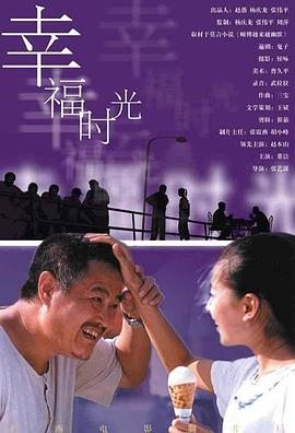 隔壁的女孩2