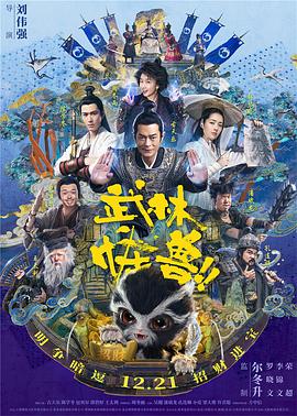 国产精品视频福利一区二区