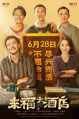 思思久而久而焦人