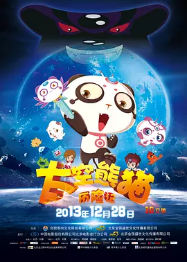 亚洲精品视频在线