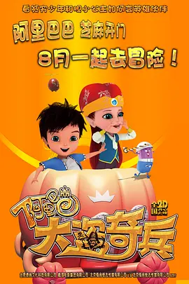 伊人狼人综合网