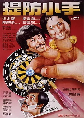 亚洲精品中文字幕字幕
