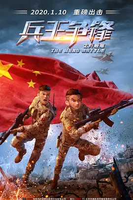狠狠伊人