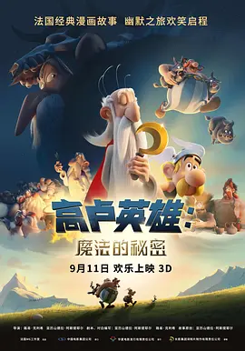 成人深夜福利视频
