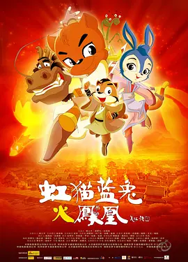 伊人久久综合