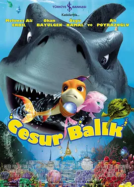 久久不色