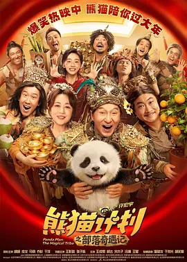 狠狠色综合色综合网站久久