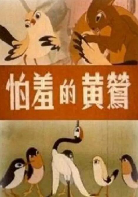 国产福利三区