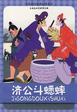久久亚洲综合伊人