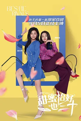 久草网视频在线
