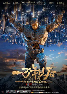 成人国产精品一区