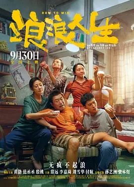 国产精品成人一区二区不卡