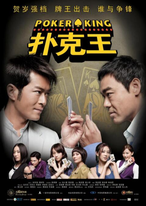 小苹果免费观看日本
