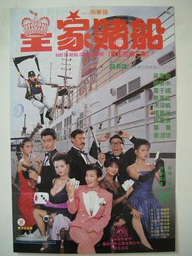 亚洲国产日韩a在线播放