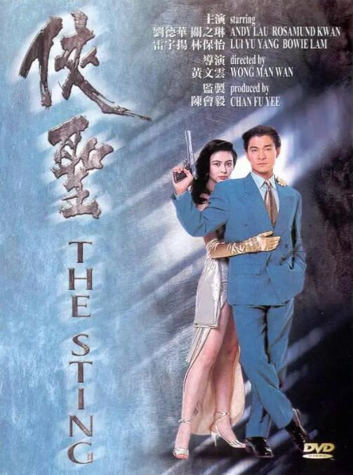 天天寡妇色