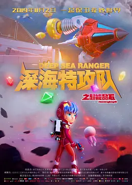 国产粉嫩在线