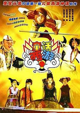 野女孩