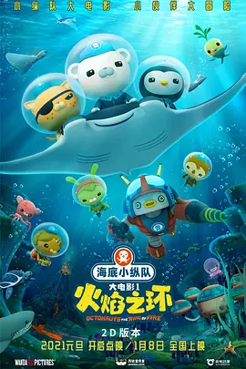 国产一区二区在线观看免费