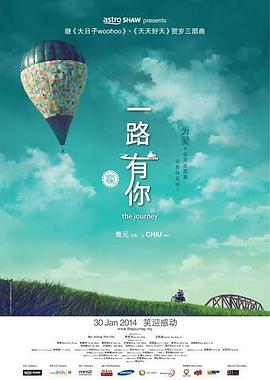 无敌僵尸王电影国语免费观看