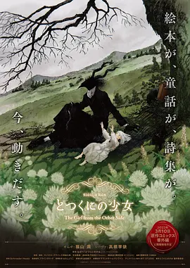 亚洲综合第一欧美日韩中文