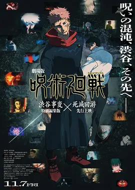 西瓜视频污