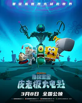 亚洲成电影在线观看青青