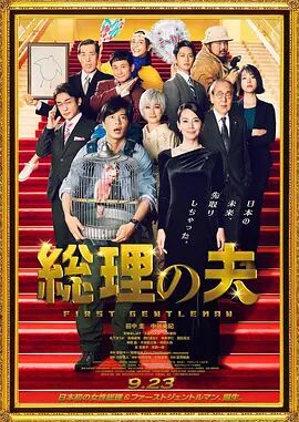 ai换脸明星